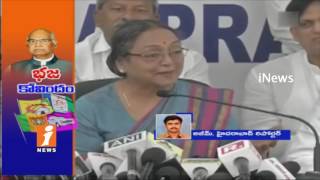 Watch Presidential Candidate Meira Kumar Telangana Campaign Updates | Congress Leader Fires On KCR | iNews Video