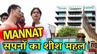 Watch Beautiful SPEECH On Shahrukh Khan's MANNAT Bungalow By A FAN Video