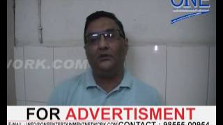 Watch #2one news network 18-10-2016 Video