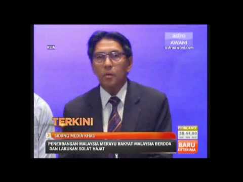 Watch Investigators 'Puzzled' Over Missing Jet's Fate News Video Video