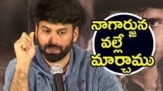 Watch Ohmkar About Changes In Raju Gari Gadhi 2 Story || Nagarjuna, Samantha, Seerat Kapoor Video