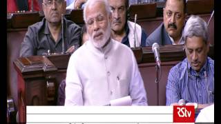 Watch Our focus is on increasing the accountability. We are reviewing & expediting stalled projects: PM Video