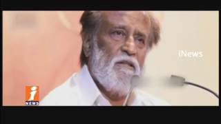 Watch Again Rumors Spread On Super Star Rajinikanth Political Entry | iNews Video