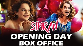 Watch Simran OPENING DAY Collection - Box Office Prediction - Kangana Ranaut Video
