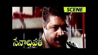 Watch Suresh Gopi Caught Accused And Investigates - Action Scene - Senaadhi Pathi Movie Scenes Video