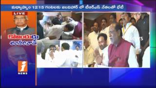 Watch Ramnath Kovind is The Right Person For President Post | All Parties Supporting | BJP Laxman | iNews Video