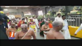 Watch Yadadri To Develop as Telangana Tirupati | Governor Narasimhan | iNews Video
