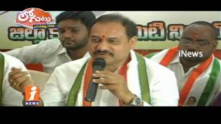 Watch Why Nizambad Political Parties Politicalized Peddapalli-Nizamabad Railway Line? | Loguttu | iNews Video
