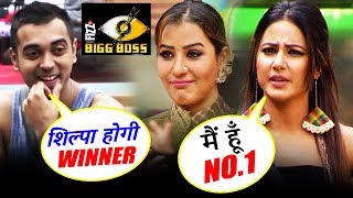 Watch Luv Tyagi DECLARES Shilpa As WINNER Of Bigg Boss 11, Hina Khan FANS Breaks Shilpa Shinde's Record Video