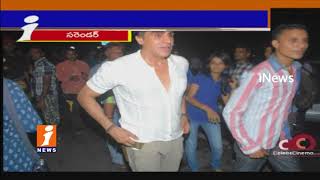 Watch Karim Morani To Surrenders In Hayathnagar Police Station On Rape Case | Hyderabad | iNews Video