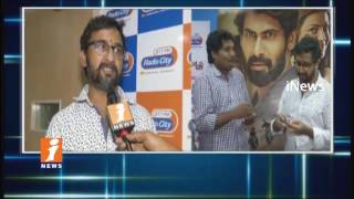 Watch Director Teja Face To Face On Nene Raju Nene Mantri Movie | iNews Video