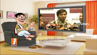 Watch Dada Funny Talk With Hero Nikhil | Pin Counter | iNews Video