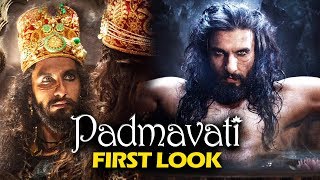 Watch Ranveer Singh As Sultan Alauddin Khilji FIRST LOOK Out | Padmavati Video