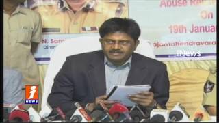Watch AP DGP Sambasiva Rao Special Meeting Conduct Over Ganja Smuggling | Rajahmundry | iNews Video