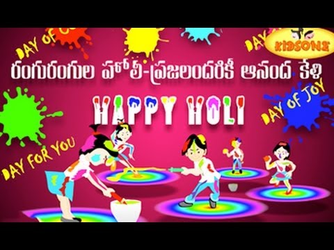 Watch Hindu Festivals - History of Holi - Festival of Colors Video