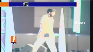 Watch All Set For Pawan Kalyan Jana Sena Party Office in Amravathi | Land Finalized at Highway | iNews Video