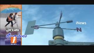 Watch Niruthi Monsoon To Enter This Month 7th into Telugu States | AP And TS | iNews Video
