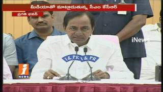 Watch CM KCR Says Telangana State Competition With World Not Only Indian States  | iNews Video