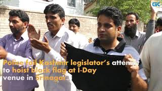 Watch Police foil Kashmir legislatorâ€™s attempt to hoist black flag at I-Day venue in Srinagar Video