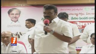 Watch Telangana Govt to Celebrate Sadar Festival From Now | Talasani Srinivas Yadav | iNews Video