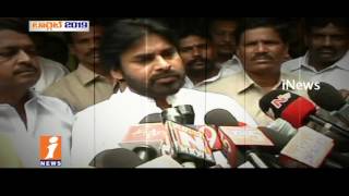 Watch All Political Parties targets For Next Election In Telugu States | Idinijam | iNews Video