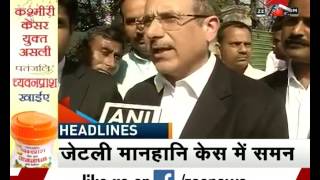 Watch NGT imposes fine of Rs 5 cr on Art of Living | Headlines 6 PM Video