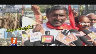 Watch TRS Government Forgot Their Promise Over Nizam Sugar Factory Reopen | iNews Video