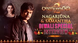 Watch Nagarjuna And Samantha Diwali Special Interview About Raju Gari Gadhi 2 Movie || Bhavani HD Movies Video