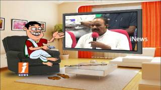 Watch Dada Punches On Naini Narasimha Reddy His Speech | Pin Counter | iNews Video