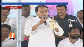 Watch Ministers Jogu Ramanna Indrakaran Reddy Speeches At Public Meeting In Bellampally | iNews Video