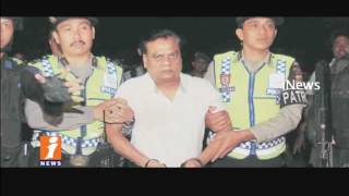 Watch 7 Year Jail To Gangster Chhota Rajan On Fake passport case Issues | iNews Video