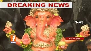 Watch Ganesh Chaturthi Festival Celebration Live Updates From Dundee Vinayaka In Vijayawada | iNews Video