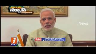 Watch Devote this Diwali to soldiers | Modi | Jabardasth  | iNews Video