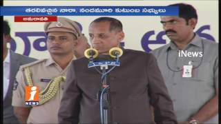 Watch N Amarnath Reddy Takes oath as Minister In Velagapudi | AP Cabinet | Amravati | i News Video