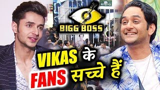 Watch Vikas Gupta's Brother Siddharth Responds To Allegations Of Getting Paid Fans | Bigg Boss 11 Video