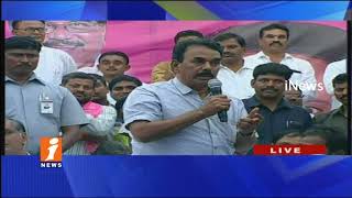Watch Ministers Laxma Reddy And Jupally Krishna Rao Speech At Public Meeting | iNews Video