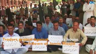 Watch Traders protest against Mirwaiz house detention, lockdown of Jamia Masjid Video
