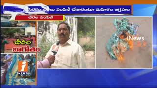 Watch TDP MLA Sandra Venkata Veeraiah Face To Face On Bathukamma Sarees Distribution In Telangana | iNews Video