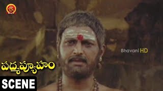 Watch Gollapudi Maruti Rao Finished Mohan Babu With His Dog Padmavyuham Movie Scenes Video