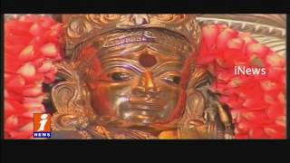 Watch Vijayawada Indrakeeladri Temple Getting Ready for Dussehra Festival | iNews Video
