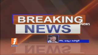 Watch Telangana SSC Question Paper Leak On Using Whatsapp | Police Arrest | Khammam | iNews Video