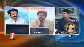 Watch Asian Markets in Positive and Nifty Going Down | Money Money (06-12-2016) | iNews Video
