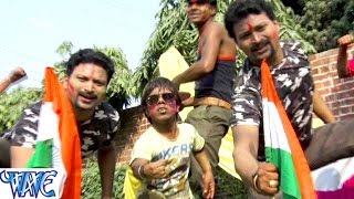 Watch Dha Ke Karejawa Far Dem - Dale Ke Rangwa Holi Me - Nandan Chandan - Bhojpuri Holi Songs Video