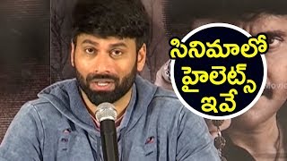 Watch Ohmkar Tells About Raju Gari Gadhi 2 Movie Highlights || Nagarjuna, Samantha, Seerat Kapoor Video