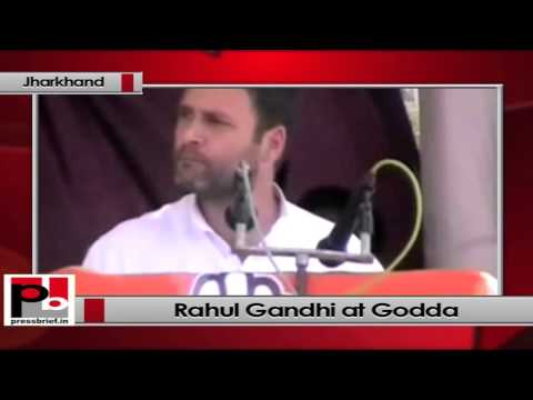 Watch Rahul Gandhi addresses a rally at Godda (Jharkhand) Video