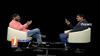 Watch Telangana Congress Young MLA Sampath Kumar Exclusive Interview | iCounter | iNews Video