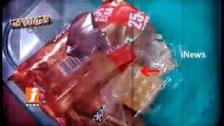 Watch Customer Shocked Due To See Plastic Piece In Parle Biscuits | Be Careful | iNews Video
