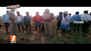 Watch 2 Murders In Bhimavaram Due To Old Faction | Be Careful | iNews Video