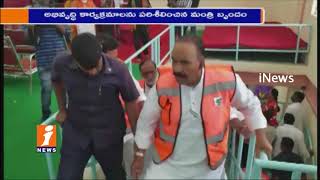 Watch Home Minister Nayani Narasimha Reddy Visits GHMC Areas | Inspects Development Works | iNews Video