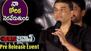 Watch Dil Raju Speech At Jawaan Pre Release Event - Sai Dharam Tej, Mehreen Video